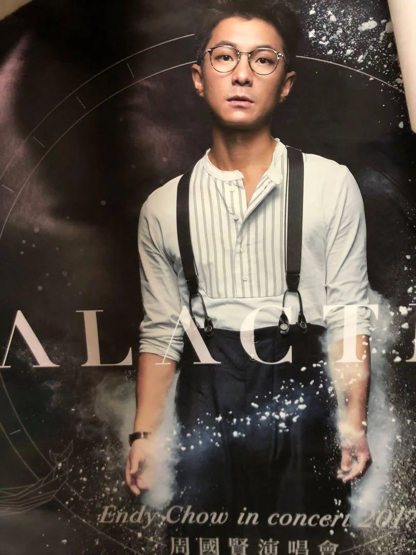 周国贤2017银河铁道之夜演唱会蓝光原盘下载 - 粤语DTS-HDMA5.1 40.22GB